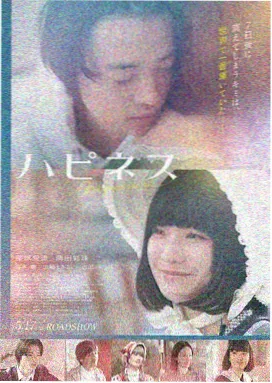 陈宝莲少女情怀总是诗高清观看